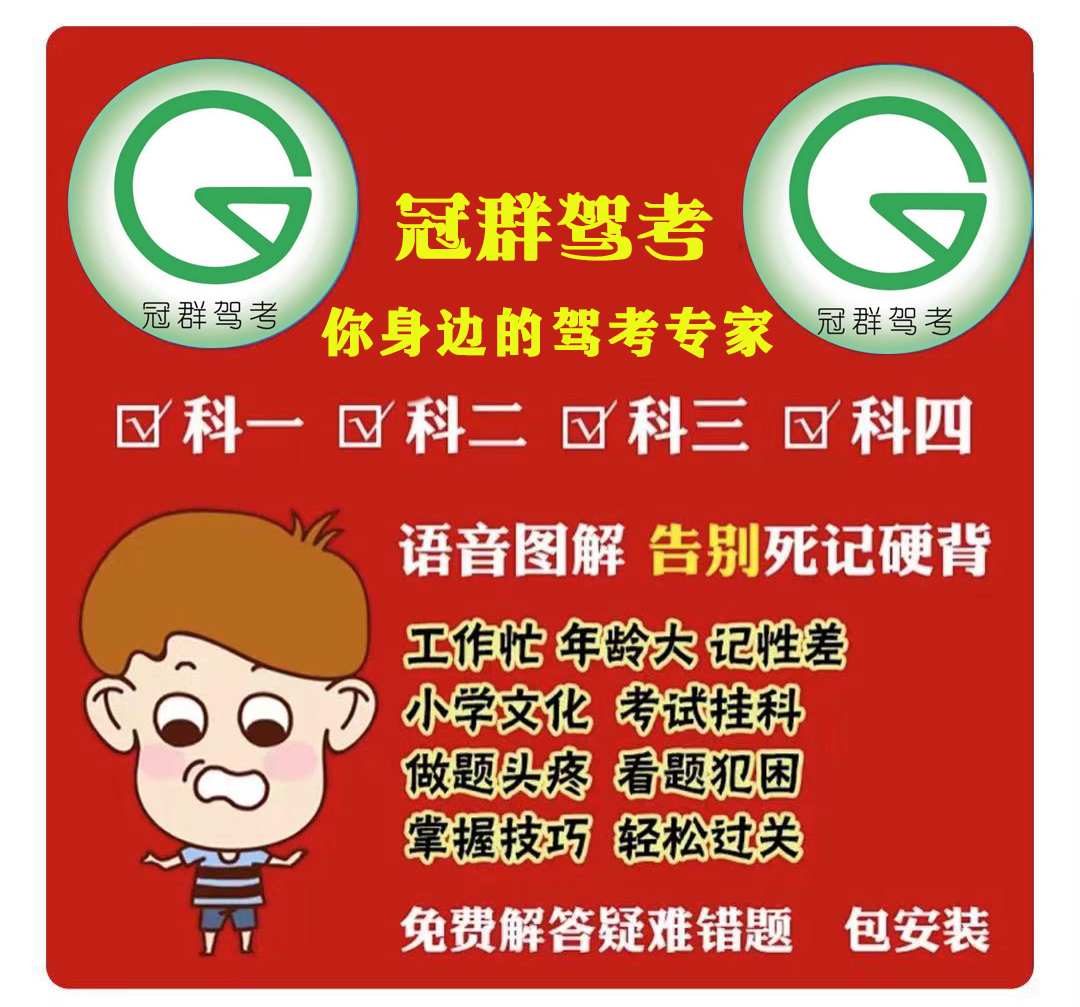 最直接快速的拿證方法?。?！